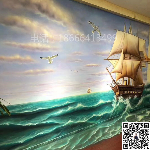 东莞市元美文化艺术有限公司_海洋彩绘_海洋彩绘24