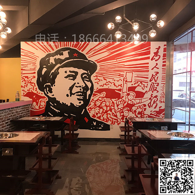 东莞元美文化艺术有限公司_餐厅彩绘_餐厅彩绘19