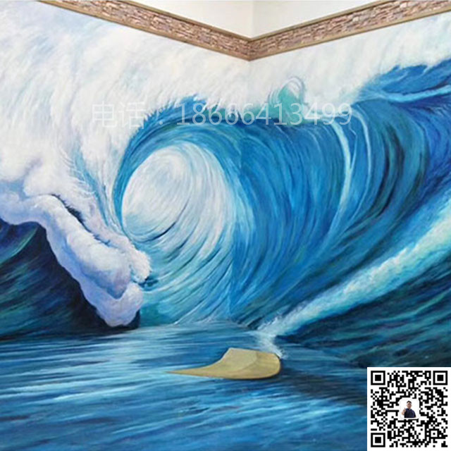 海洋彩绘8_东莞市元美文化艺术有限公司