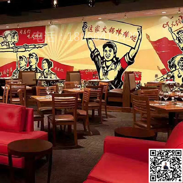 东莞元美文化艺术有限公司_餐厅彩绘_餐厅彩绘5