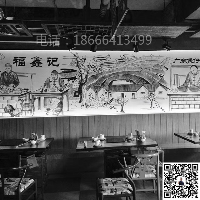 东莞元美文化艺术有限公司_餐厅彩绘_餐厅彩绘15