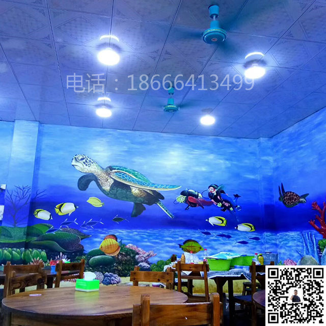 东莞元美文化艺术有限公司_海洋彩绘_海洋彩绘23