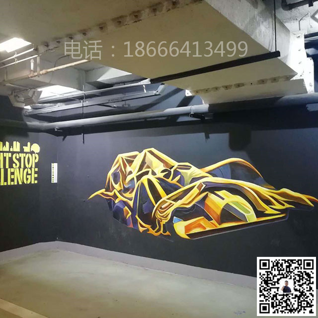 东莞市元美文化艺术有限公司_文化墙彩绘_文化墙彩绘16
